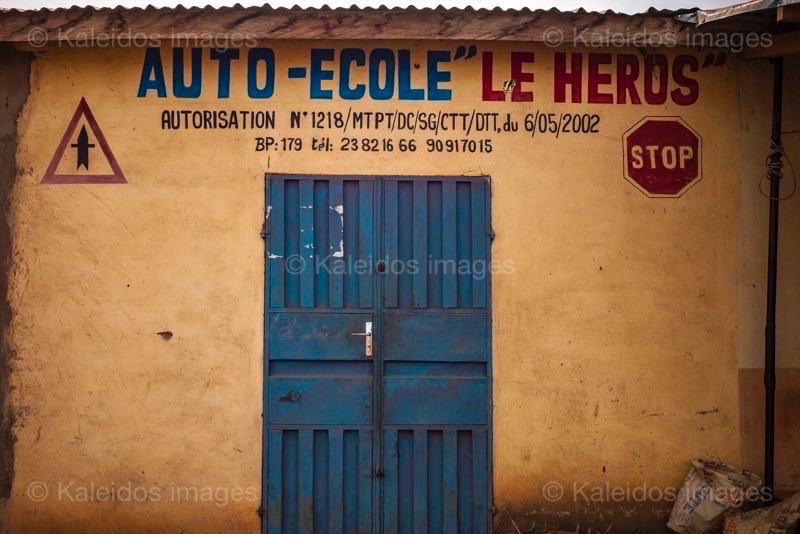 Africa;Benin;Commerce;Doors;Kaleidos;Kaleidos images;La parole à l'image;Shops;Tarek Charara;Pehonko