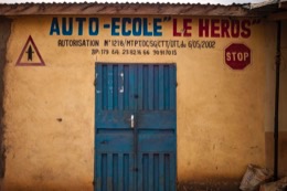 Africa;Benin;Commerce;Doors;Kaleidos;Kaleidos-images;La-parole-à-limage;Shops;Tarek-Charara;Pehonko