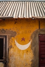 Afrique;Bénin;Graffiti;Kaleidos;Kaleidos-images;La-parole-à-limage;Tarek-Charara
