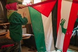 Flags;Kaleidos-images;La-parole-à-limage;Palestinans;Palestinian-Refugees;Palestinian-flag;Palestinians;Refugee-camps;Refugees;Scouts;Shatila;Tarek-Charara;UNRWA;Lebanese-flag
