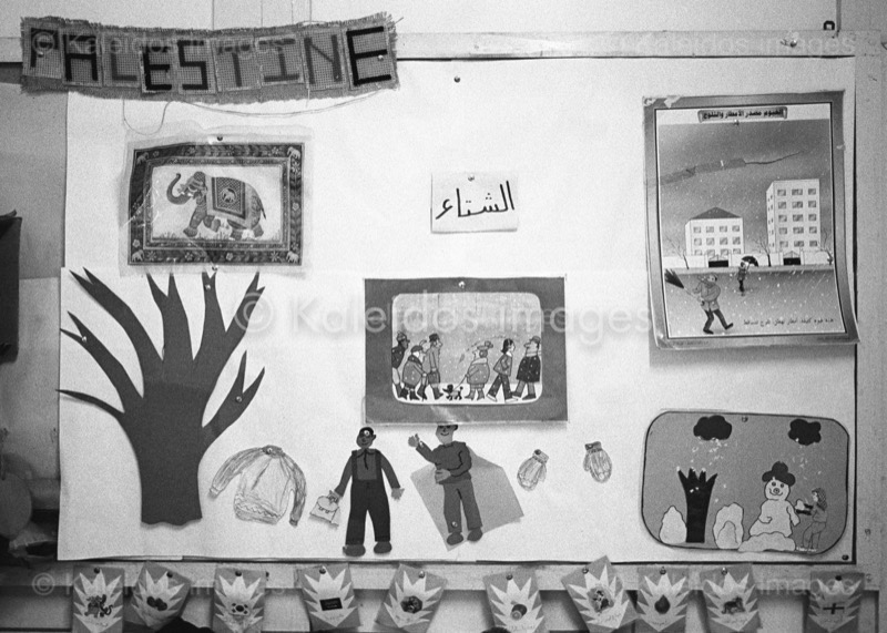 Beit Atfal Assoumoud;Beit Atfal Assumoud;Camps de refugiés;Cartes de voeux;Chatila;Dessin;Enfants;Kaleidos images;Palestiniens;Réfugiés palestiniens;Tarek Charara;UNRWA;Jardin d'enfants