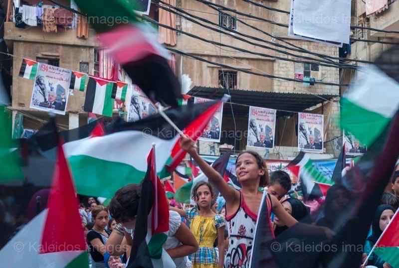 Flags;Kaleidos images;La parole à l'image;Palestinian Refugees;Palestinians;Refugee camps;Shatila;Tarek Charara;UNRWA