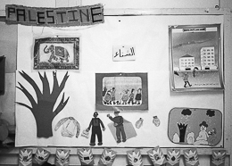 Beit-Atfal-Assoumoud;Beit-Atfal-Assumoud;Camps-de-refugiés;Cartes-de-voeux;Chatila;Dessin;Enfants;Kaleidos-images;Palestiniens;Réfugiés-palestiniens;Tarek-Charara;UNRWA;Jardin-denfants