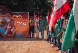 Flags;Kaleidos-images;La-parole-à-limage;Palestinian-Refugees;Palestinians;Refugee-camps;Scouts;Shatila;Tarek-Charara