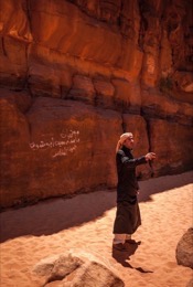 Deserts;La-parole-à-limage;Kaleidos-images;Man;Men;People;Rocks;Tarek-Charara;Wüsten