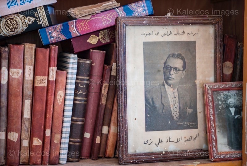 Arabic, Books, Kaleidos, Kaleidos images, La parole à l'image, Lebanon, Library, Middle East, Near East, Tarek Charara