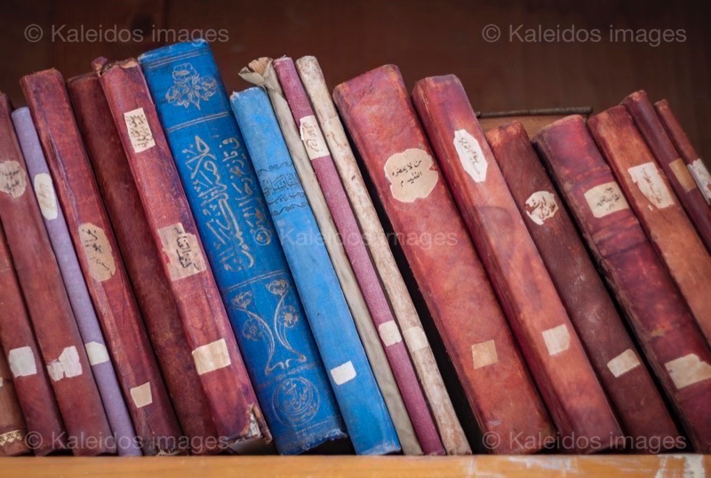 Arabic, Books, Kaleidos, Kaleidos images, La parole à l'image, Lebanon, Library, Middle East, Near East, Tarek Charara